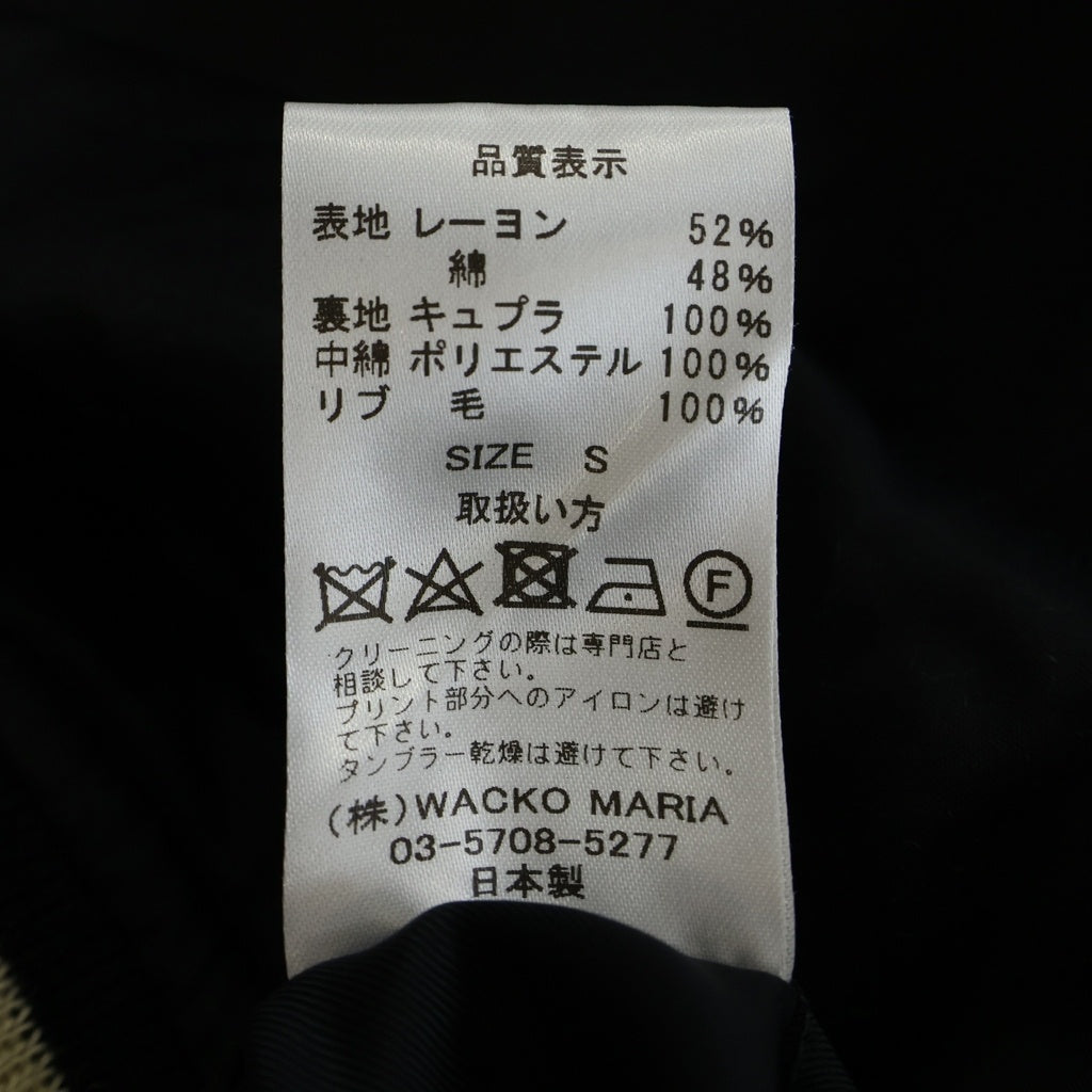 WACKO MARIA(ワコマリア) 21SS ×56 TATTOO STUDIO SKA JACKET 56タトゥースタジオ スカルプリント スカジャン ブルゾン ブラック 56TS-WM-BL01