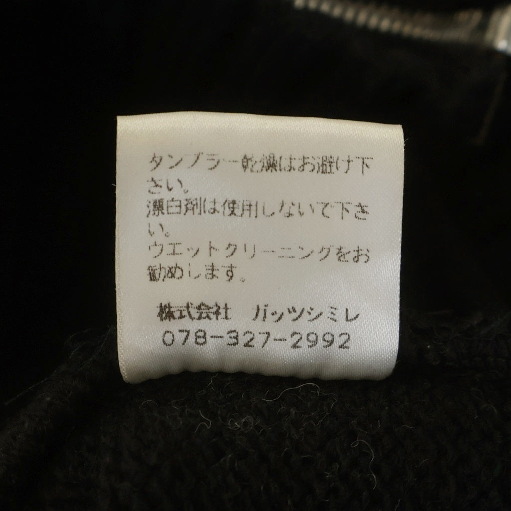 DOLCE & GABBANA(ドルチェアンドガッバーナ) 袖ロゴパッチ フロントドッキング ウール ドライバーズニット ブラック/グレー