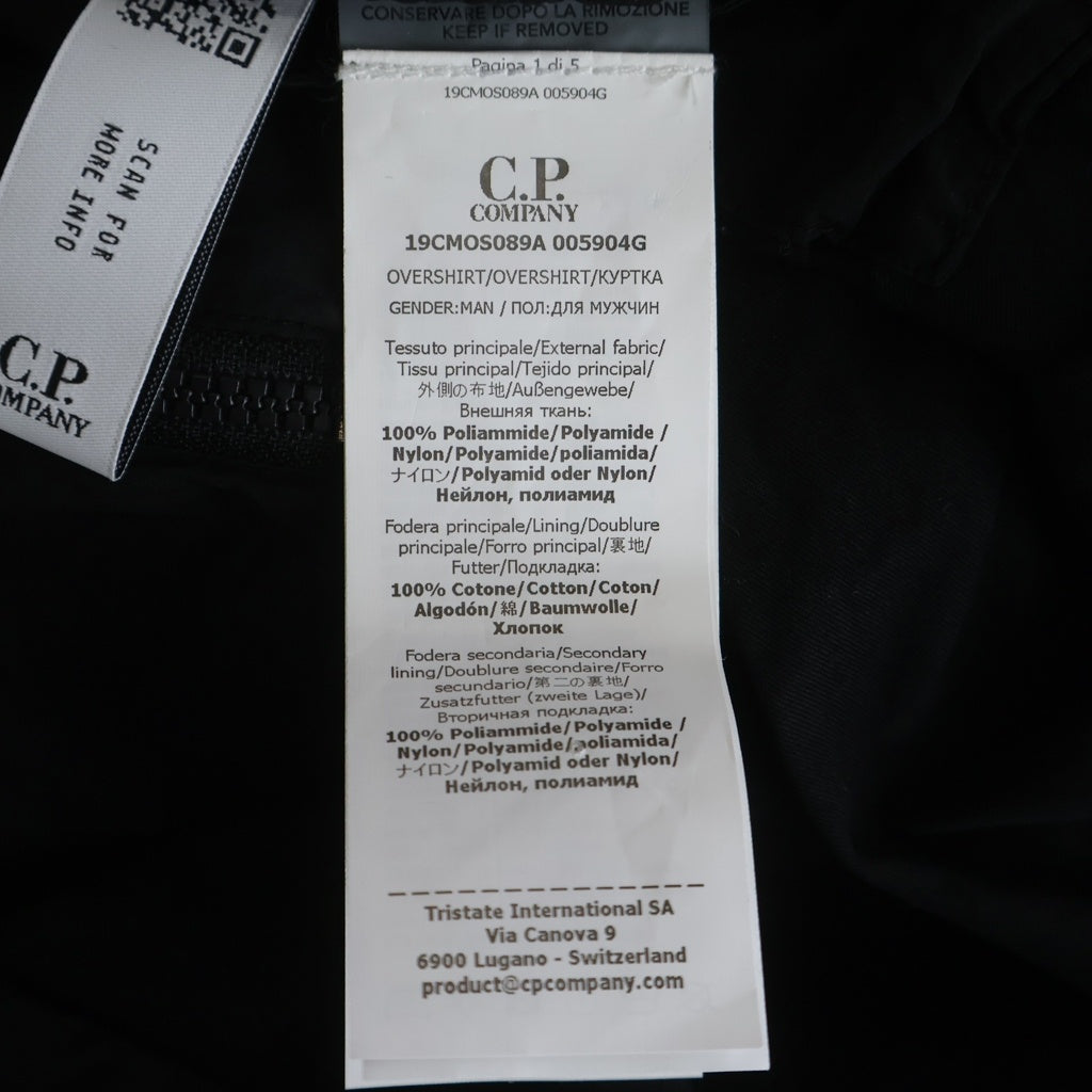 C.P. Company(シーピーカンパニー) CHROME-R FULL ZIP OVERSHIRT クロム フルジップ オーバー ナイロンシャツジャケット ブラック 19CMOS089A 005904G