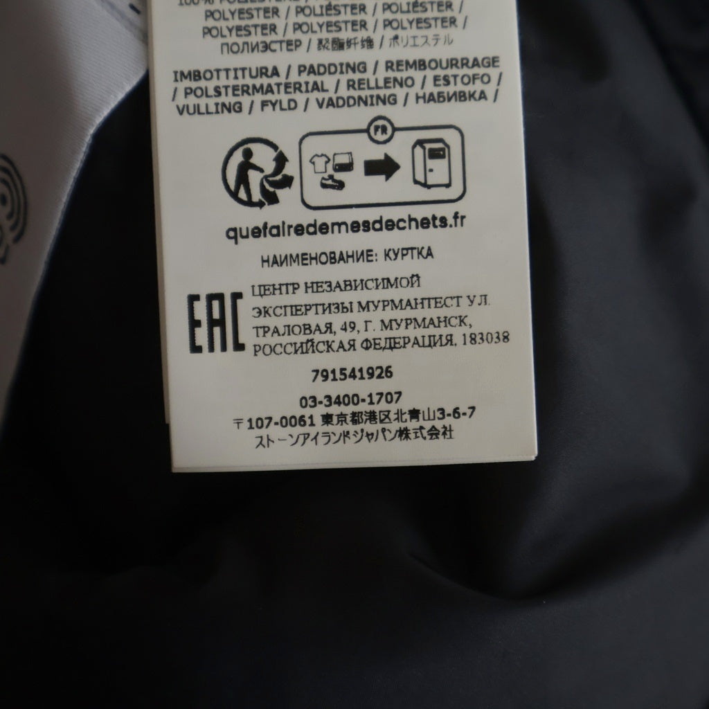 STONE ISLAND(ストーンアイランド) 23AW MICRO TWILL WITH PRIMALOFT マイクロ ツイル プリマロフト ブルゾンジャケット カーキ 791541926