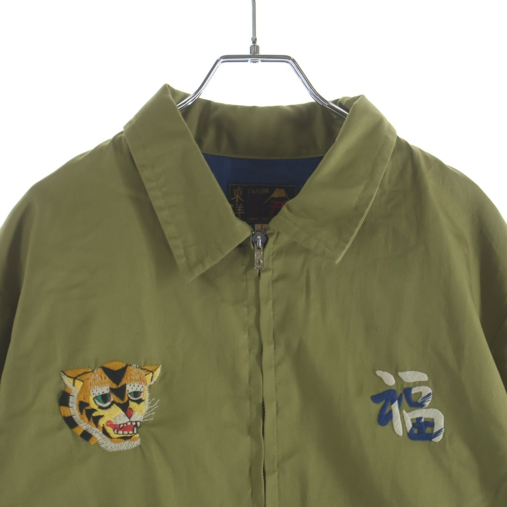 東洋エンタープライズ(トウヨウエンタープライズ) LATE 1960S STYLE COTTON VIETNUM JACKET 刺繍デザイン コットンベトナムジャケット ベトジャン ジップアップブルゾン カーキ TT15684