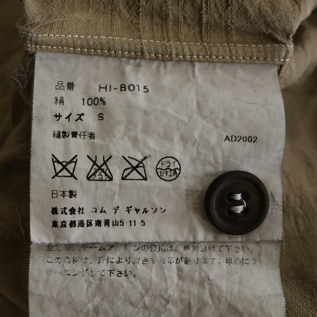 COMME des GARCONS HOMME(コムデギャルソンオム) 02AW AD2002 長袖リネンシャツ ブラウン HI-B015