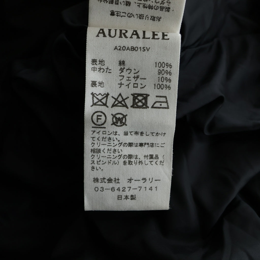 AURALEE(オーラリー) SUVIN HIGH COUNT CLOTH DOWN JACKET スビン ハイ カウント クロス ジップアップ ダウンジャケット ブラック A20AB01SV