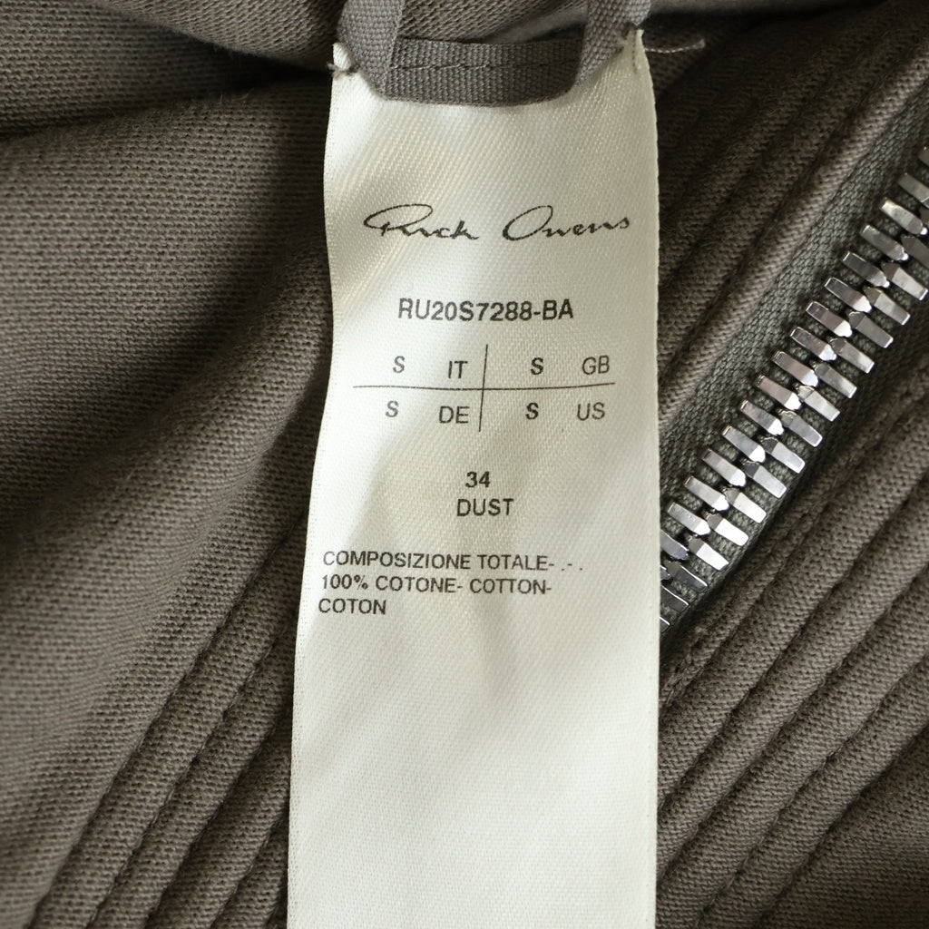 Rick Owens(リックオウエンス) 20SS LONG ZIP HOODIE ロングジップフーディー パーカー カーキ