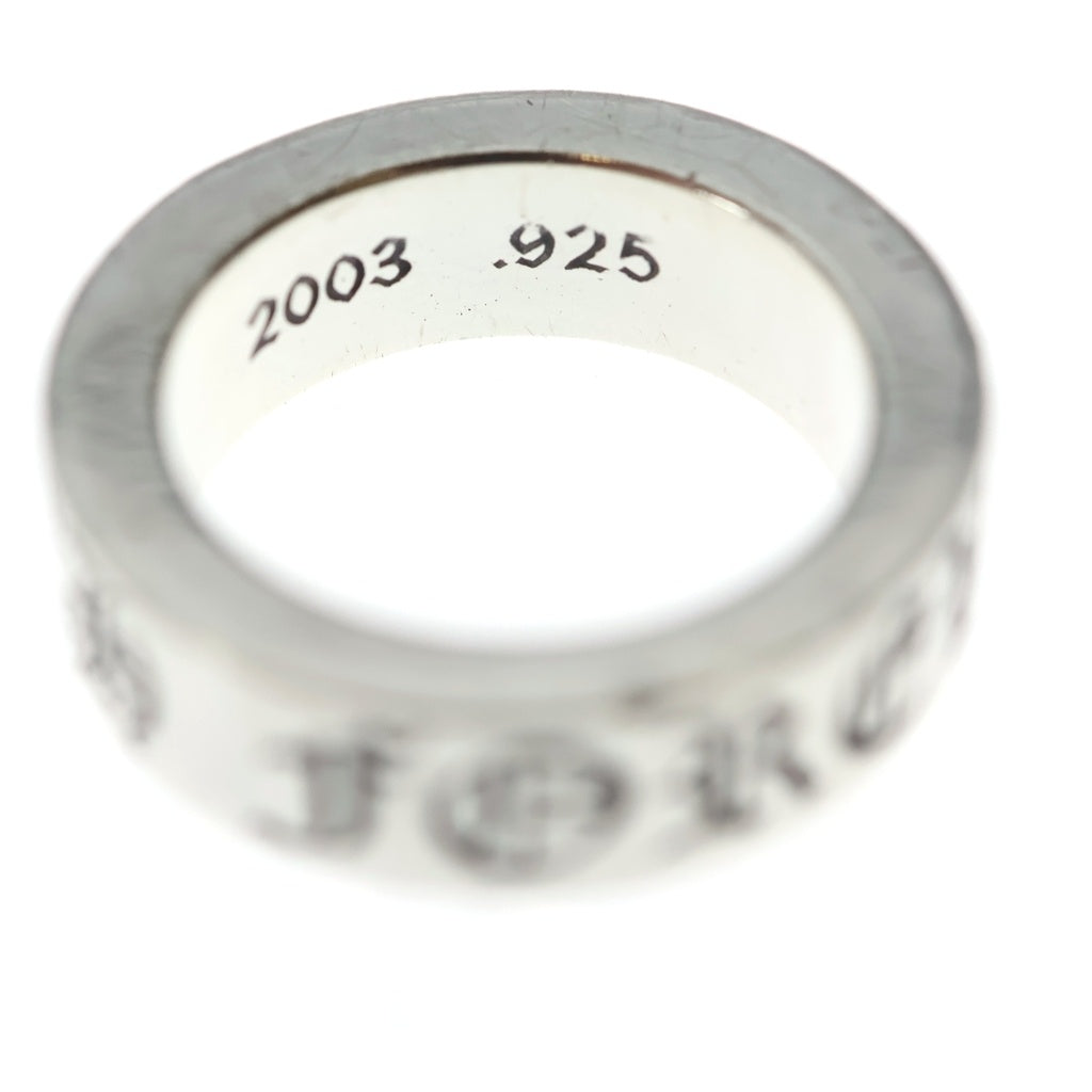 CHROME HEARTS(クロムハーツ) 6mm SPACER FOREVER 6mmスペーサーリング フォーエバーシルバーBCA337 レディース