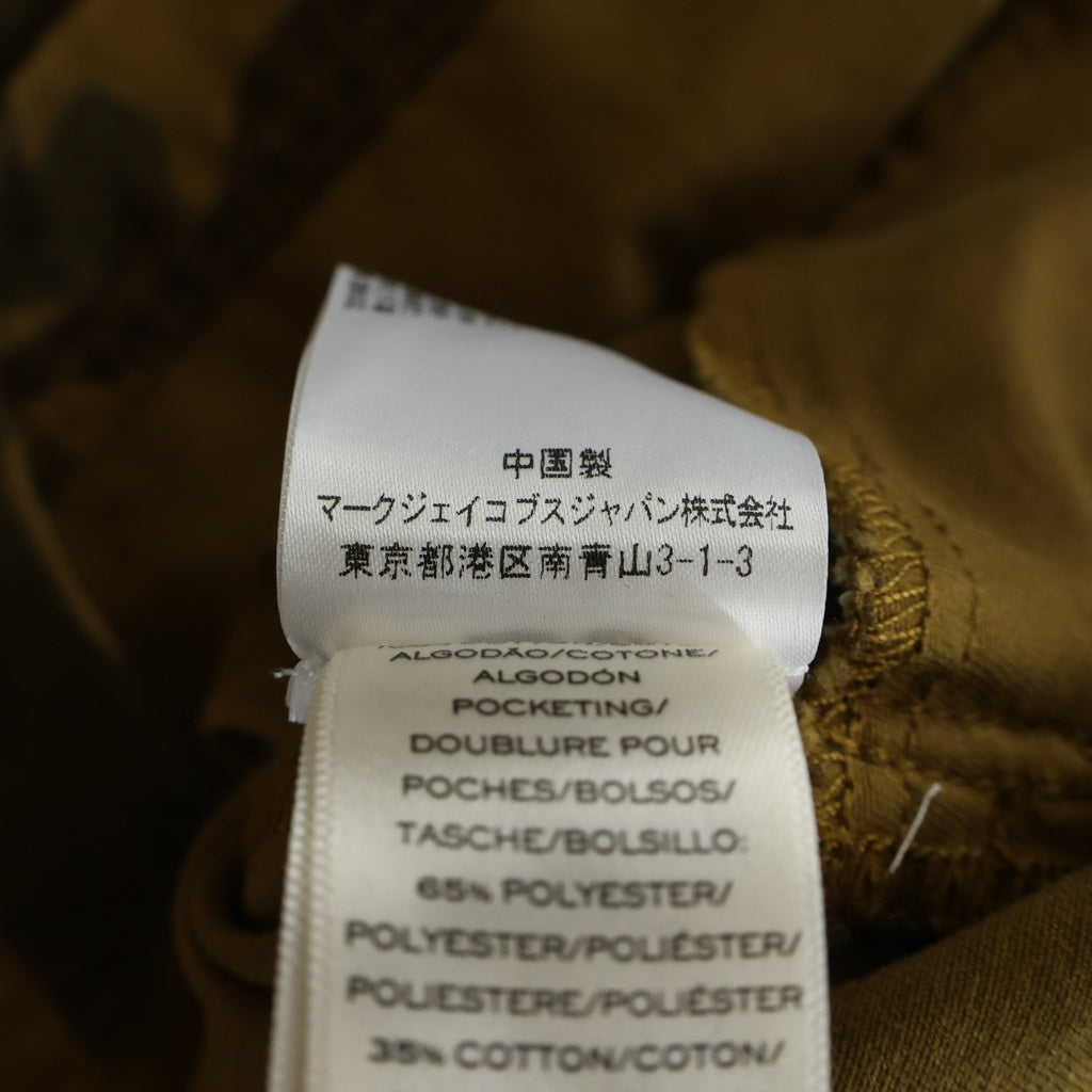 MARC JACOBS(マークジェイコブス) 迷彩柄 胸ポケット コットンワンピース レディース カーキ V5000086-223