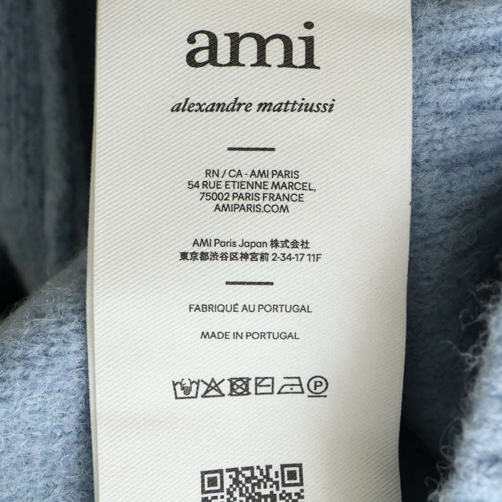 AMI Alexandre Mattiussi(アミアレクサンドルマテュッシ) 26SS 胸ハートロゴ アルパカウールカーディガン ブルー UKC365.KN0135