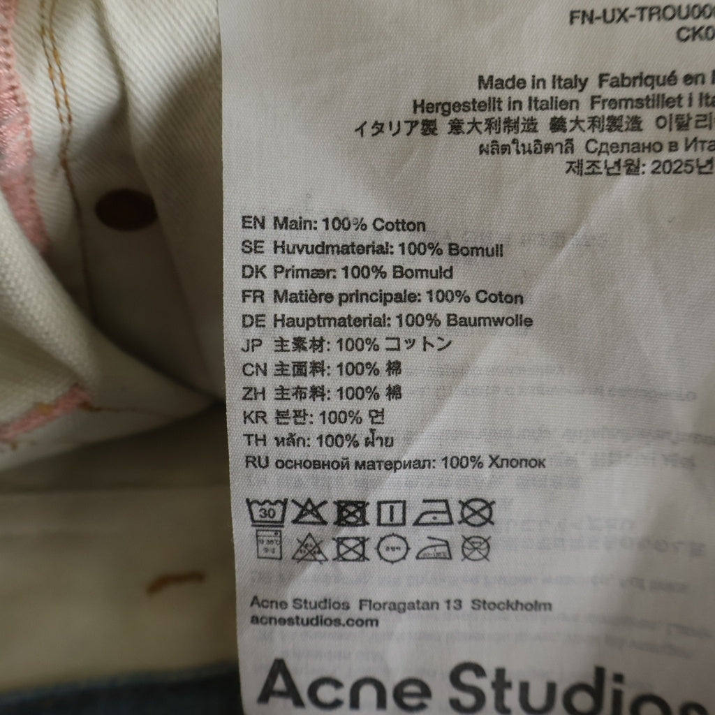 Acne Studios(アクネ ストゥディオズ) 26SS トロンプルイユ リボン キーチェーンプリント ルーズフィットジーンズ バギーデニムパンツ インディゴ FN-UX-TROU000052