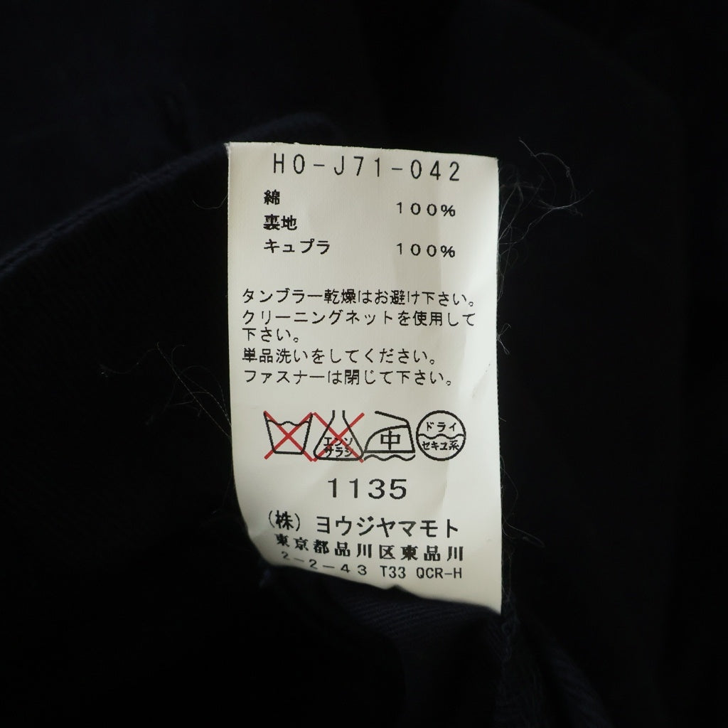 Yohji Yamamoto POUR HOMME(ヨウジヤマモト プールオム) 16SS TAILORED JACKET バックファスナー コットン シングルテーラードジャケット ネイビー HO-J71-042