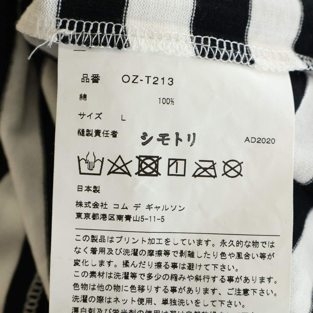 COMME des GARCONS(コムデギャルソン) AD2020 ボーダー ロゴプリント クルーネック長袖Tシャツ カットソー レディース ブラック/ホワイト OZ-T213