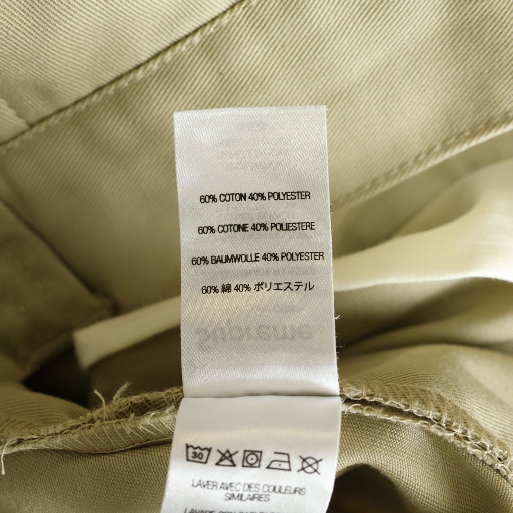 SUPREME(シュプリーム) Work Pant ワークパンツ ベージュ