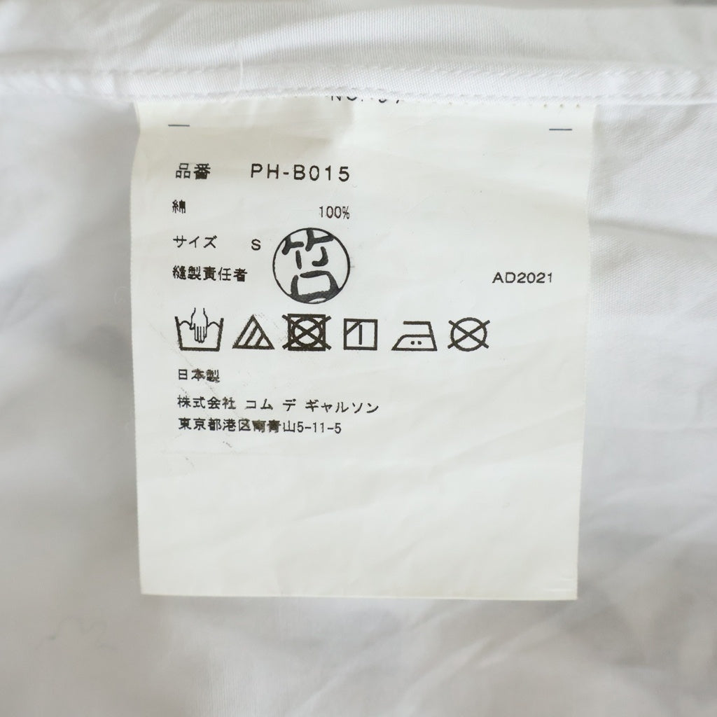 COMME des GARCONS HOMME PLUS(コムデギャルソンオムプリュス) 21AW AD2021 レタープリント総柄 長袖コットンシャツ ホワイト/ブラック PH-B015