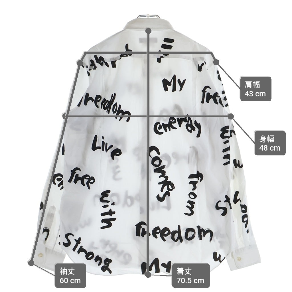 COMME des GARCONS HOMME PLUS(コムデギャルソンオムプリュス) 21AW AD2021 レタープリント総柄 長袖コットンシャツ ホワイト/ブラック PH-B015