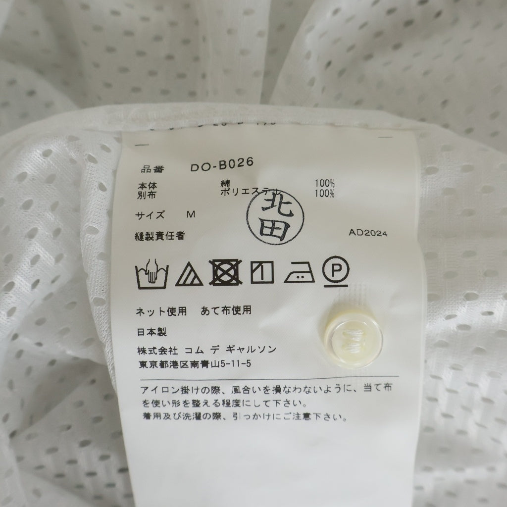 COMME des GARCONS HOMME DEUX(コムデギャルソン オムドゥ) 25SS AD2024 メッシュ切替 長袖ボタンシャツ ホワイト DO-B026