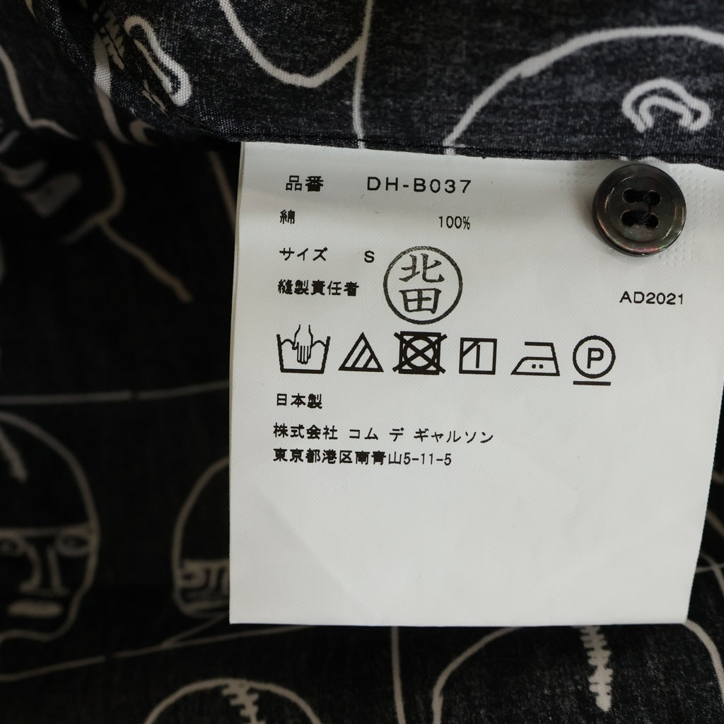 COMME des GARCONS HOMME DEUX(コムデギャルソン オムドゥ) 21AW AD2021×DAVID SHRIGLEY デヴィットシュリグリー 総柄 長袖コットンシャツ ブラック DH-B037