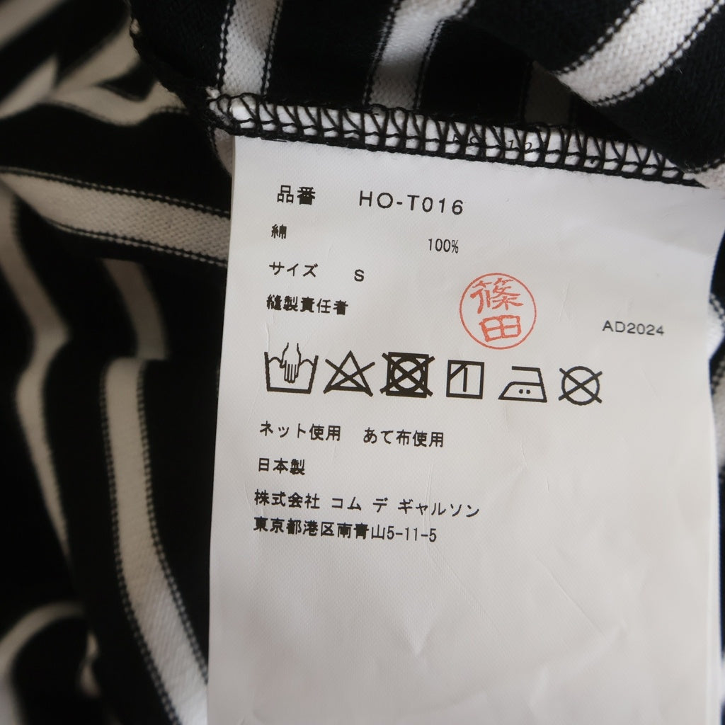 COMME des GARCONS HOMME(コムデギャルソンオム) 25SS AD2024 綿圧綿天竺ボーダーTシャツ 半袖クルーネックカットソー ホワイト/ブラック HO-T016