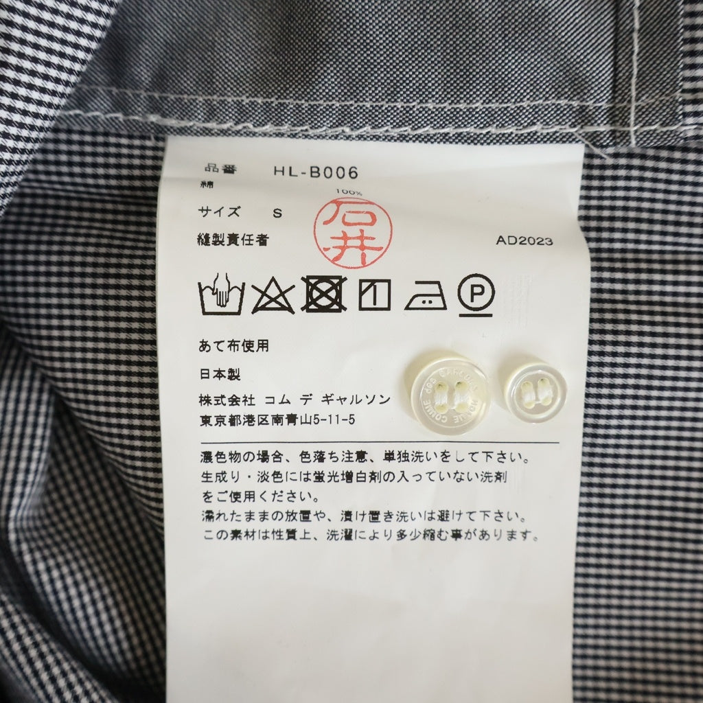 COMME des GARCONS HOMME(コムデギャルソンオム) 23AW AD2023 フロント切替 長袖ギンガムチェックシャツ グレー HL-B006