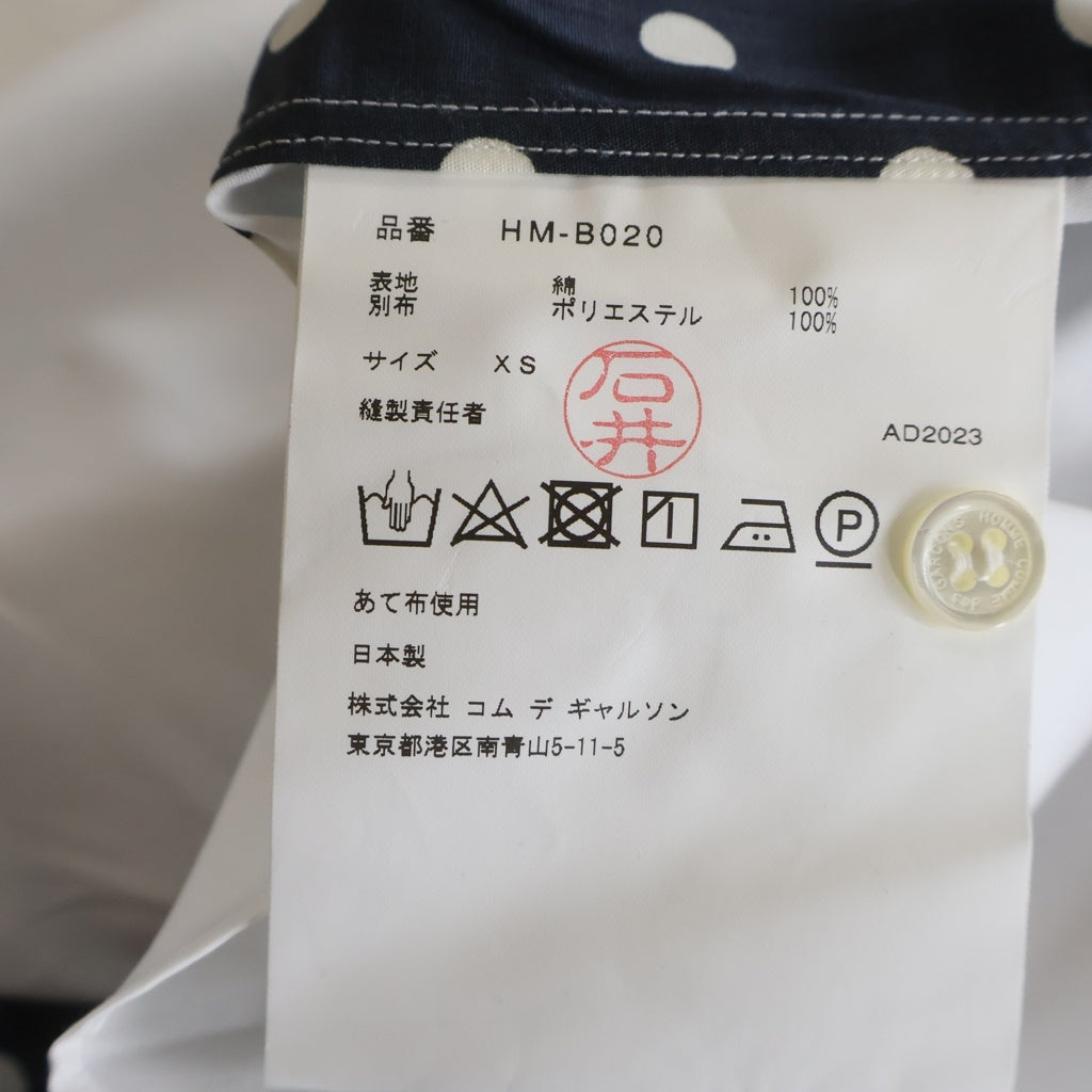 COMME des GARCONS HOMME(コムデギャルソンオム) 24SS AD2023 サイドドット総柄 異素材切替 半袖ボタンシャツ ホワイト/ネイビー HM-B020