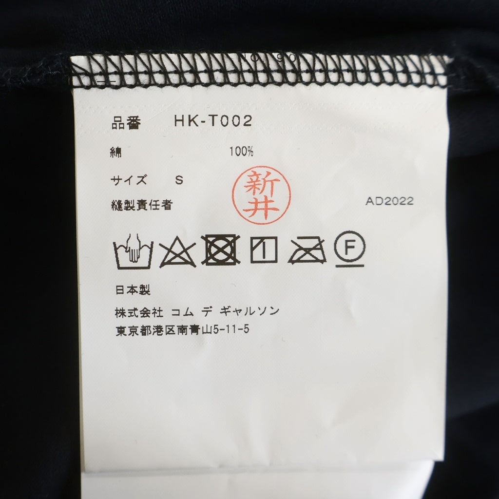 COMME des GARCONS HOMME(コムデギャルソンオム) 23SS AD2022 フロントポルカドット柄 コットンTシャツ 半袖クルーネックカットソー ブラック/ホワイト HK-T002