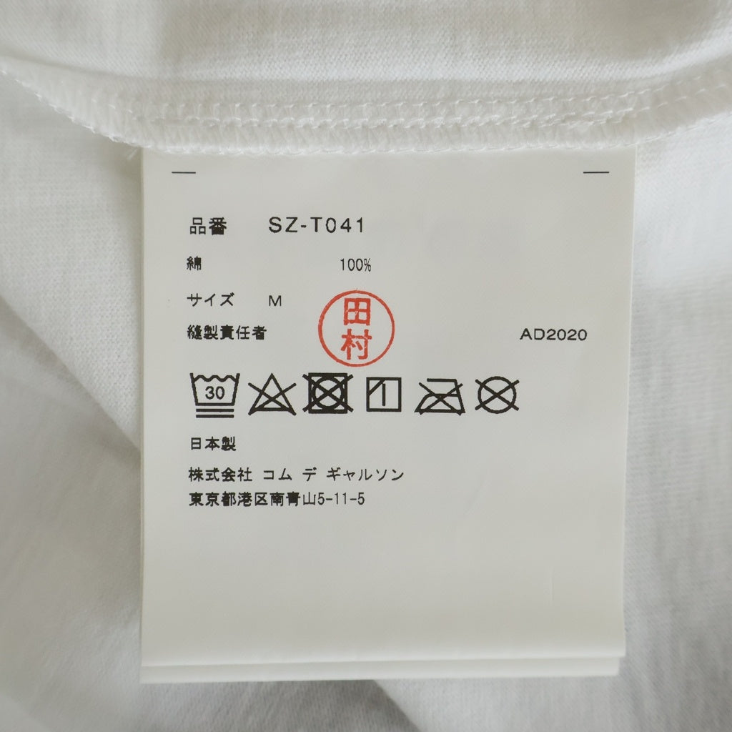 CDG(シーディージー) AD2020 フロントゴールドロゴTシャツ 半袖クルーネックカットソー ホワイト SZ-T041