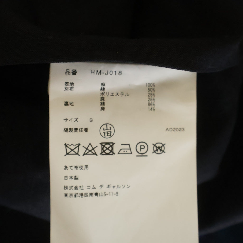 COMME des GARCONS HOMME(コムデギャルソンオム) 24SS AD2023 コットンリネン エルボーパッチ 2Bテーラードジャケット ブラック HM-J018
