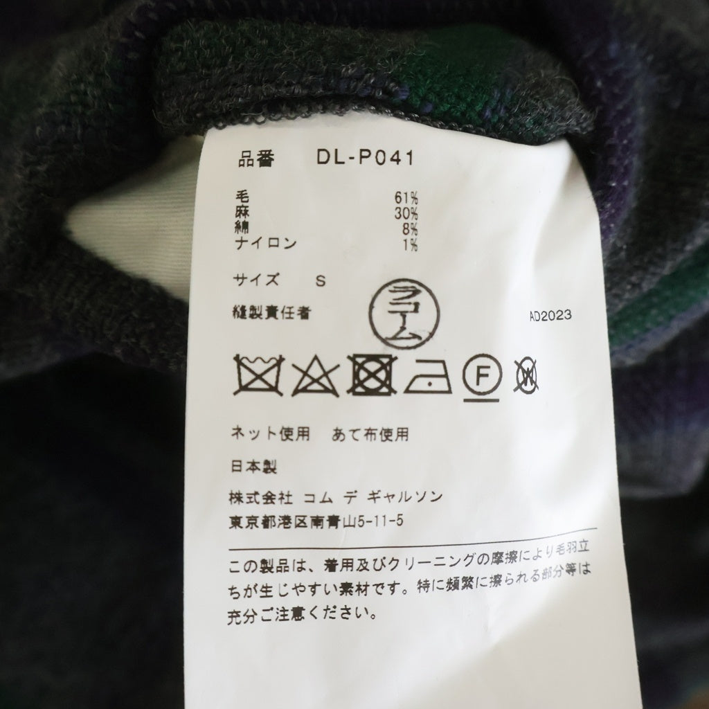 COMME des GARCONS HOMME DEUX(コムデギャルソン オムドゥ) 23AW AD2023 ウールリネン チェック柄 スラックスパンツ グレー DL-P041