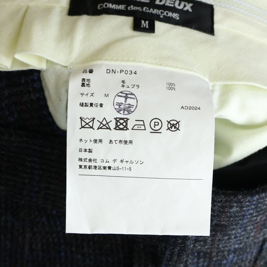 COMME des GARCONS HOMME DEUX(コムデギャルソン オムドゥ) 24AW AD2024 千鳥格子柄 セットアップスーツ 3Bウールテーラードジャケット 1タック テーパードウールスラックス グレー DN-J033/DN-P034