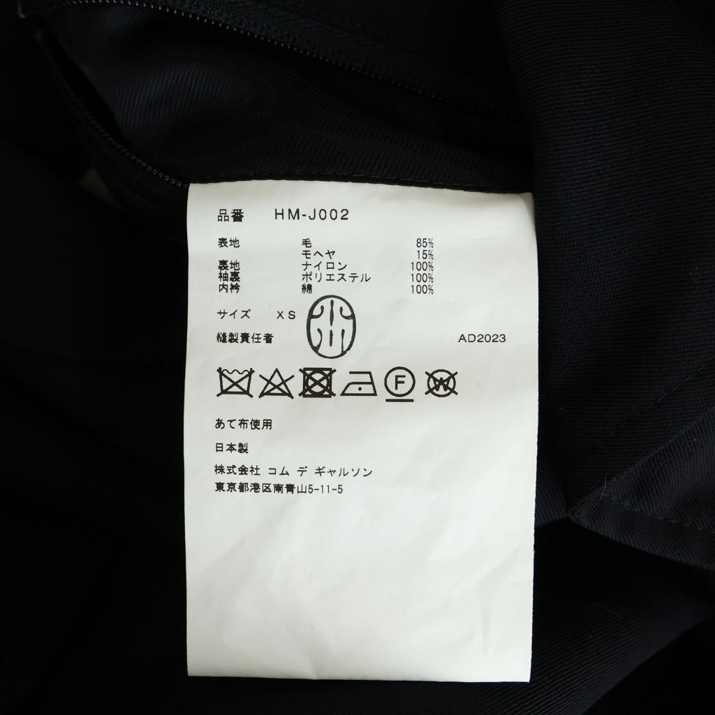 COMME des GARCONS HOMME(コムデギャルソンオム) 24SS AD2023 モヘア混 ウールテーラードジャケット スウィングトップ ブルゾン ブラック HM-J002