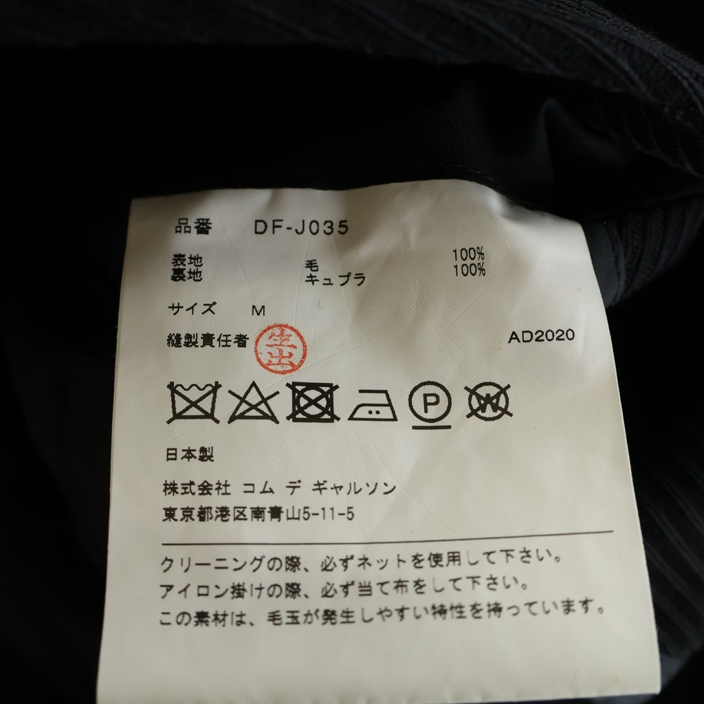COMME des GARCONS HOMME DEUX(コムデギャルソン オムドゥ) 20AW AD2020 プリーツ ウール2Bテーラードジャケット ブラック DF-J035