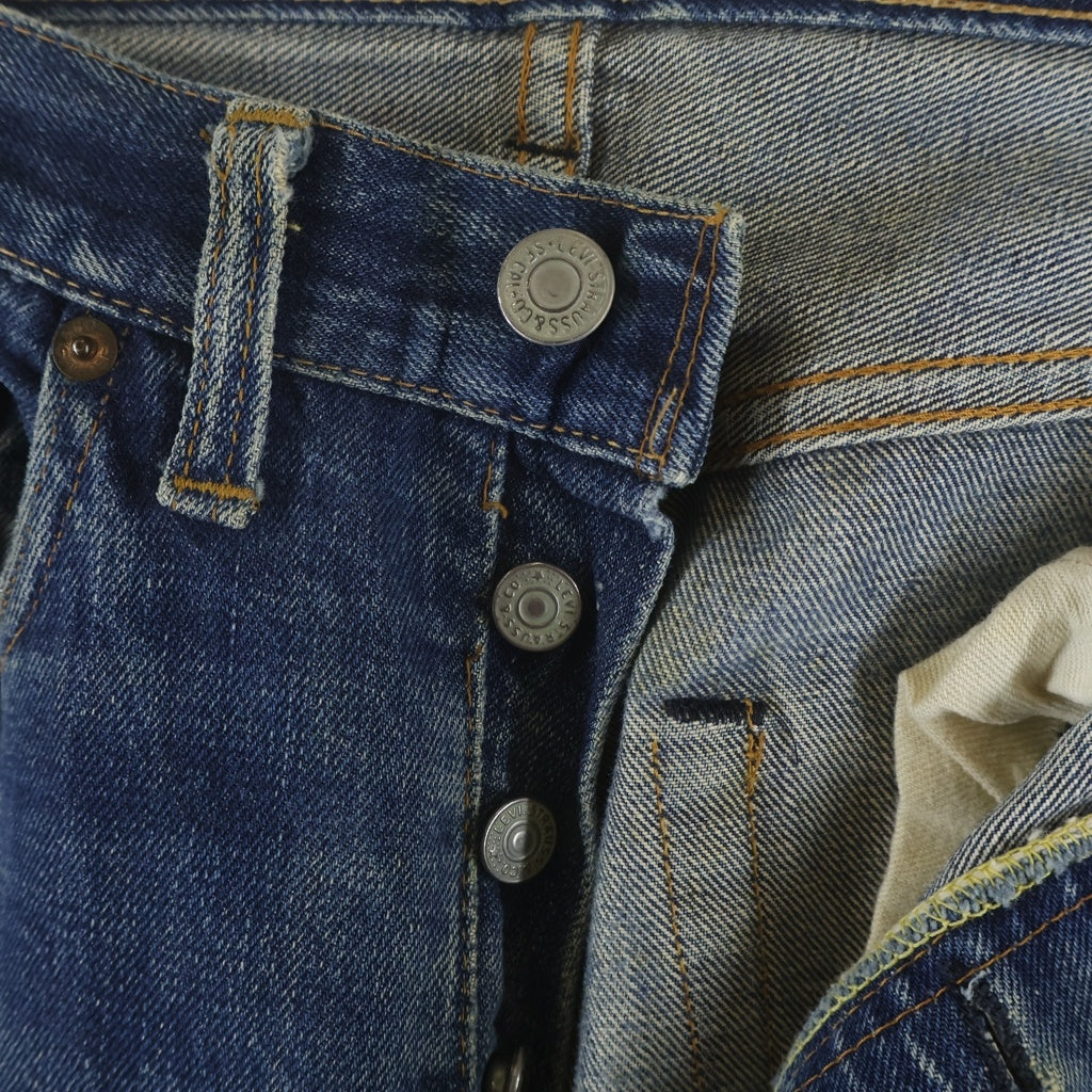 Levi's(リーバイス) 70S VINTAGE 501 66前期 ボタン裏刻印6 スモールe 並行ステッチ ボタンフライ ストレートデニムパンツ インディゴ