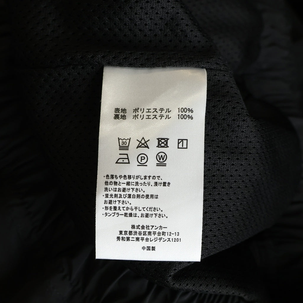 Mercedes Anchor Inc.(メルセデスアンカーインク) 2 Tone Track Pants 2トーン ナイロン トラックパンツ ブラック/ネイビー