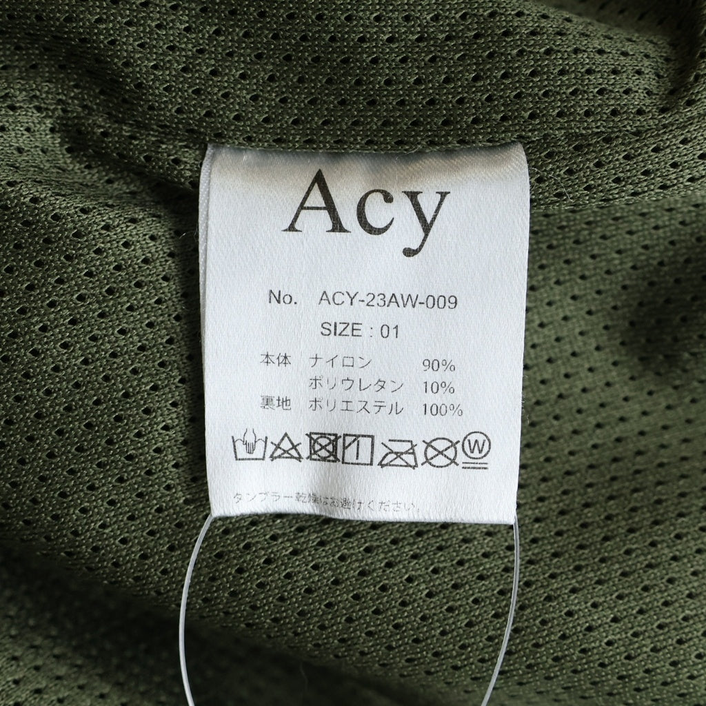 Acy(エイシー) 23AW NYLON PANTS ナイロン リップストップ トラックパンツ カーキ/ブラック ACY-23AW-009
