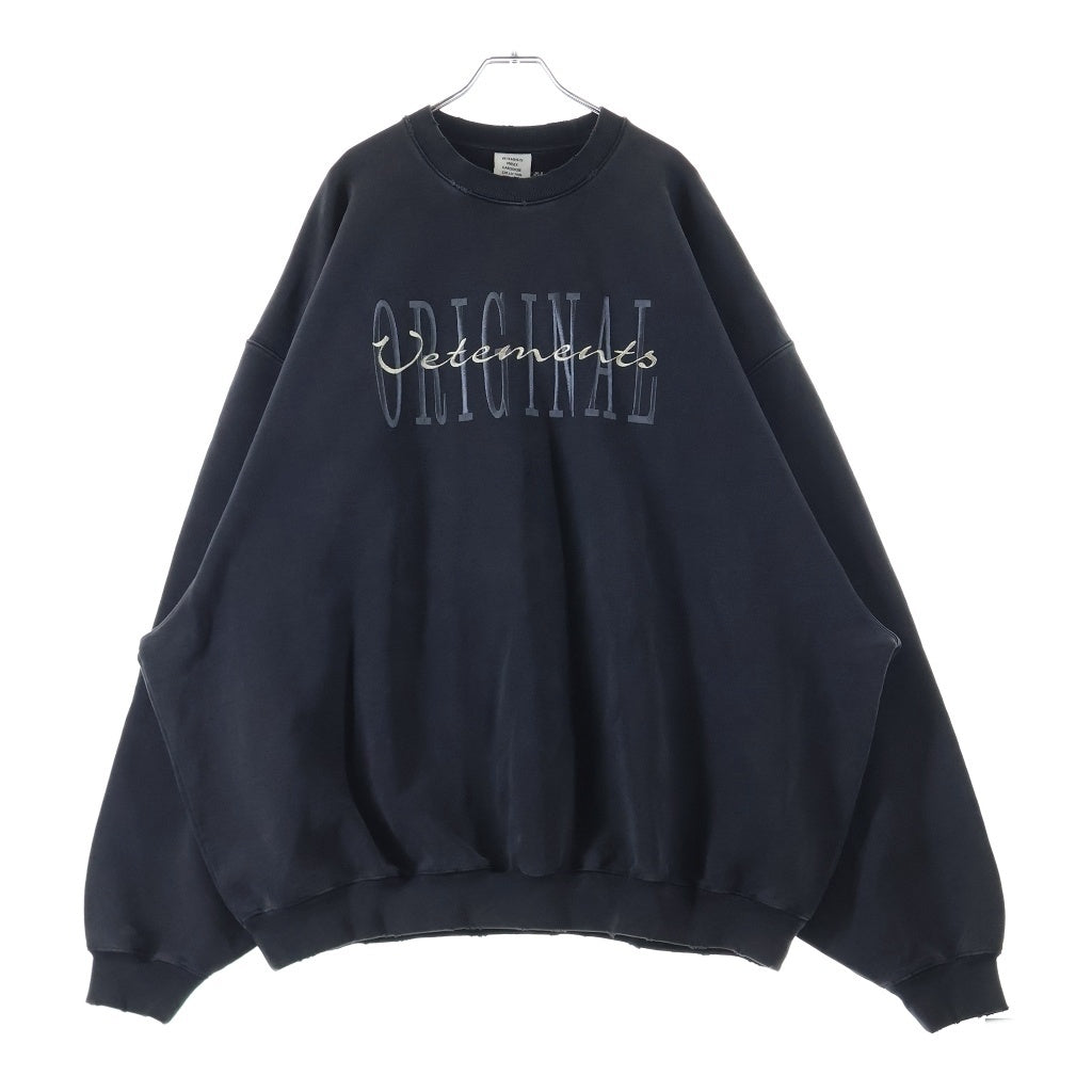 VETEMENTS(ヴェトモン) 23AW LOGO EMBROIDARY SWEATSHIRT フロントロゴ刺繍 オーバーサイズ クルーネックスウェットトレーナー ブラック UE54CW120B