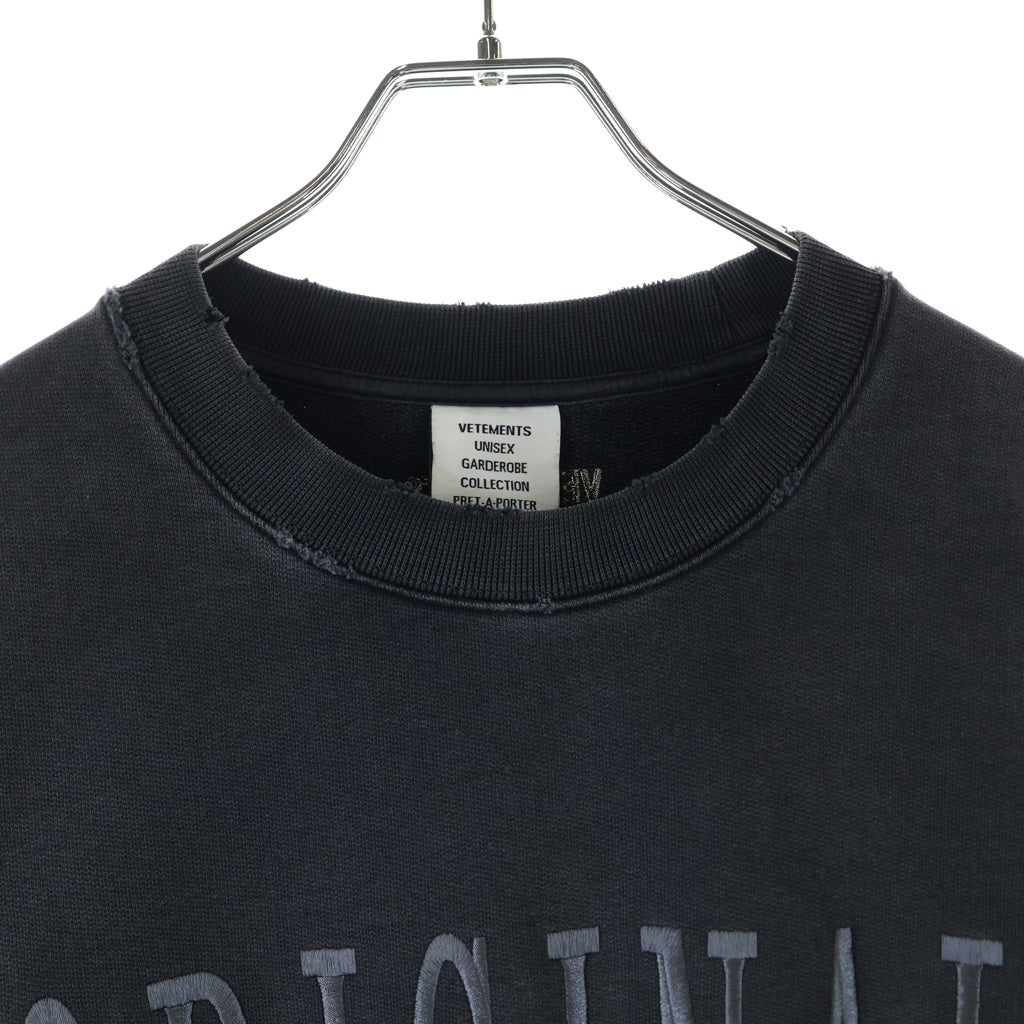 VETEMENTS(ヴェトモン) 23AW LOGO EMBROIDARY SWEATSHIRT フロントロゴ刺繍 オーバーサイズ クルーネックスウェットトレーナー ブラック UE54CW120B
