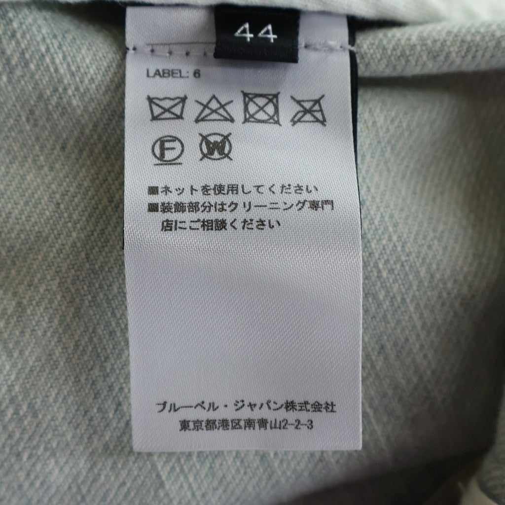 BALMAIN(バルマン) VESTE DENIM HOMME ベスト デニムオム ベルテッドデザイン テーラードジャケット インディゴ S7H7004T082