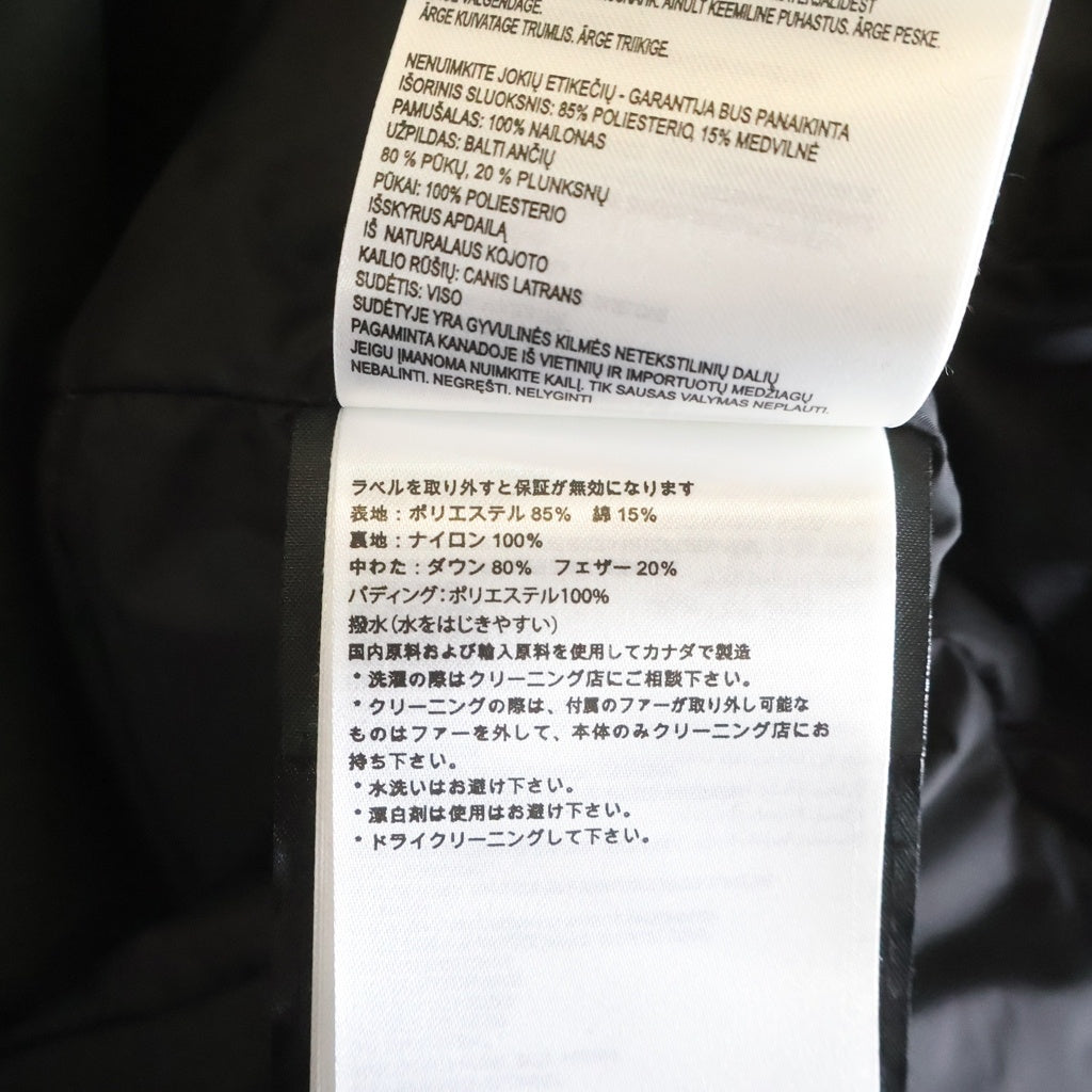 CANADA GOOSE(カナダグース) KENSINGTON PARKA ケンジントン パーカー フーデッド ダウンジャケット コート レディース カーキ 2506L