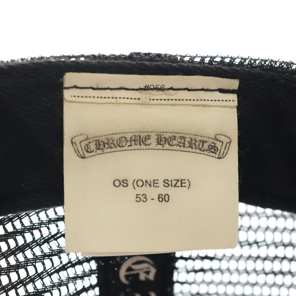 CHROME HEARTS(クロムハーツ) TRUCKER CAP トラッカーキャップ CHパッチクロスボール付メッシュキャップ ブラック/ホワイト