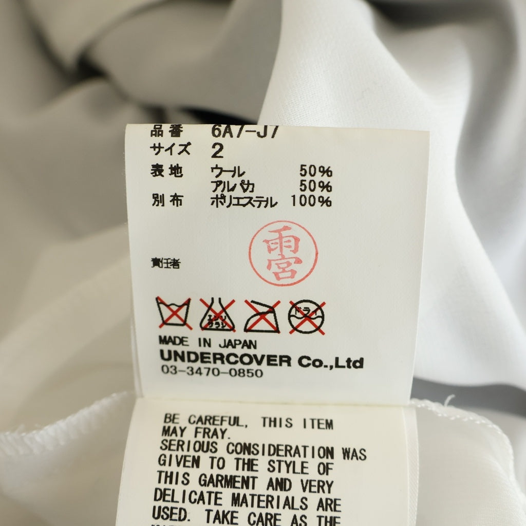 UNDERCOVER(アンダーカバー) 06AW GURUGURU期 フリルデザイン ニット切り替え 長袖ブラウス レディース ブラック 6A7-J7