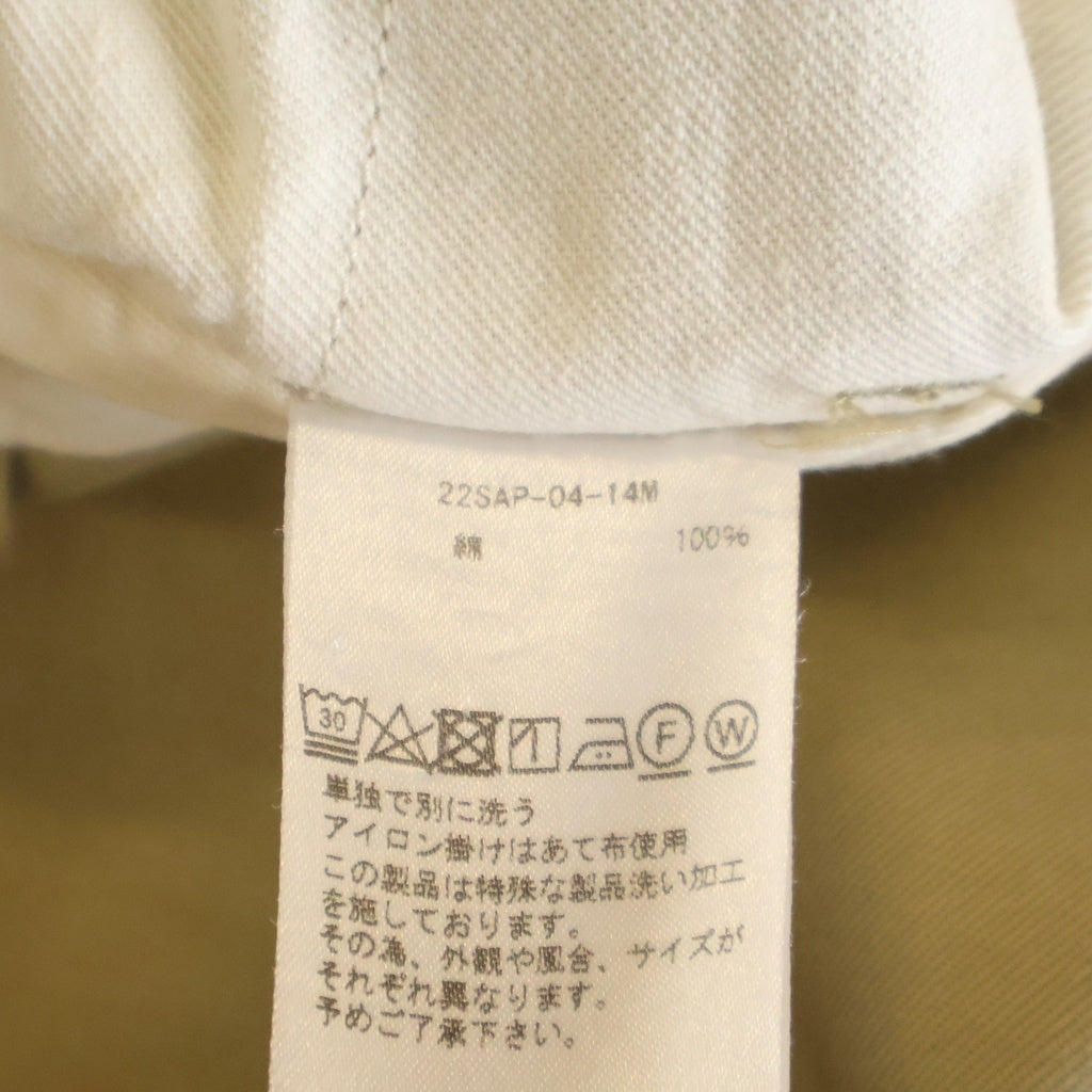 A.PRESSE(アプレッセ) 22SS US ARMY CHINO SHORTS ユーエス アーミー チノショーツ ハーフパンツ ベージュ 22SAP-04-14M