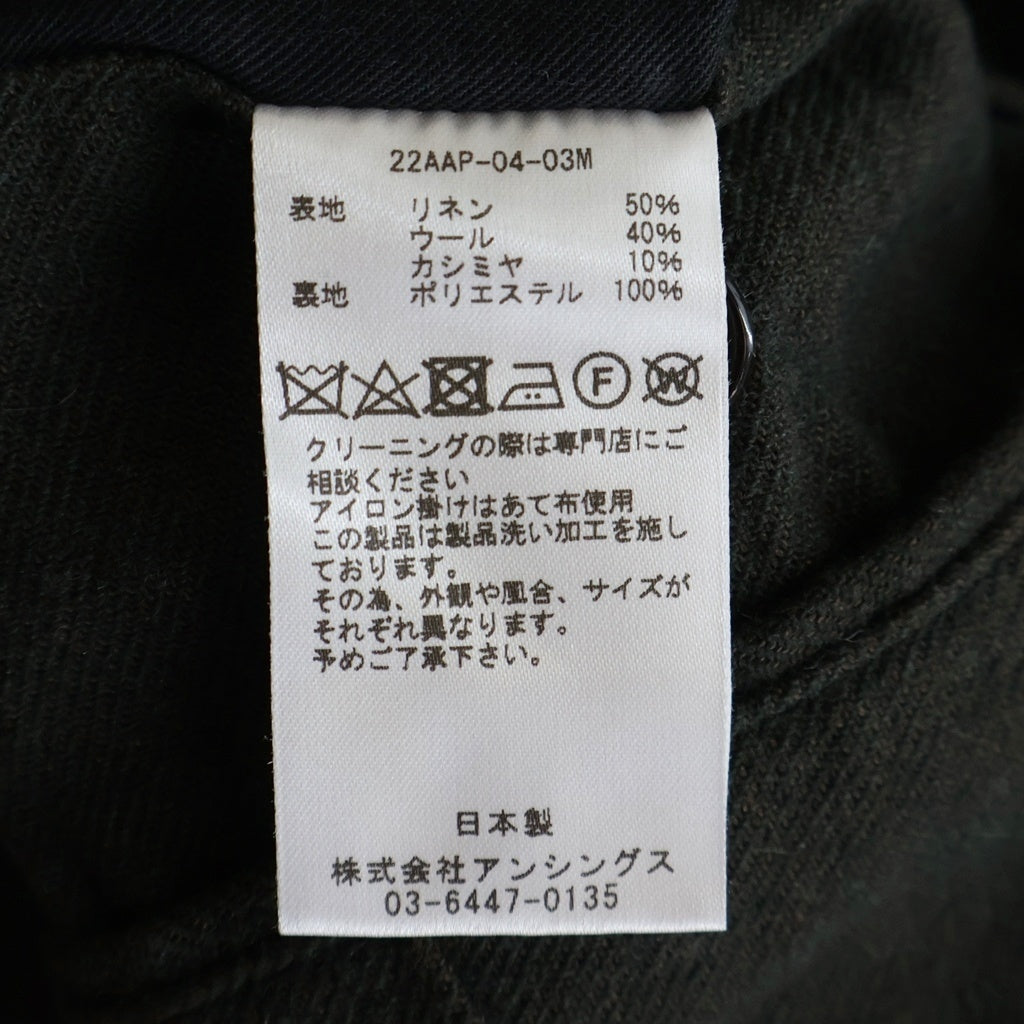 A.PRESSE(アプレッセ) 22AW WIDE TAPPERED TROUSERS ワイド テーパード トラウザーズ スラックスパンツ カーキ 22AAP-04-03M