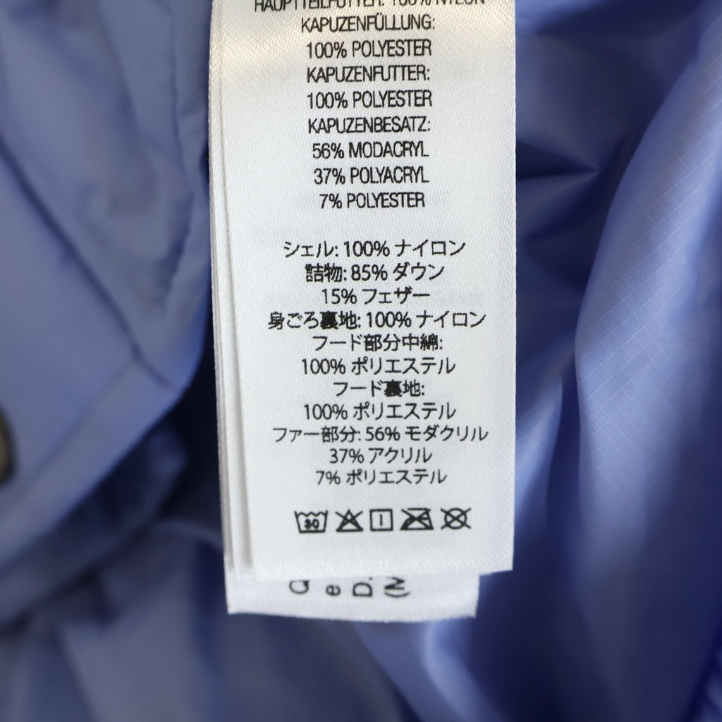 SUPREME(シュプリーム) 25AW Facemask 700-Fill Down Puffer Jacket フェイスマスク 700フィル ファーフーデッド ダウンジャケット ブルー
