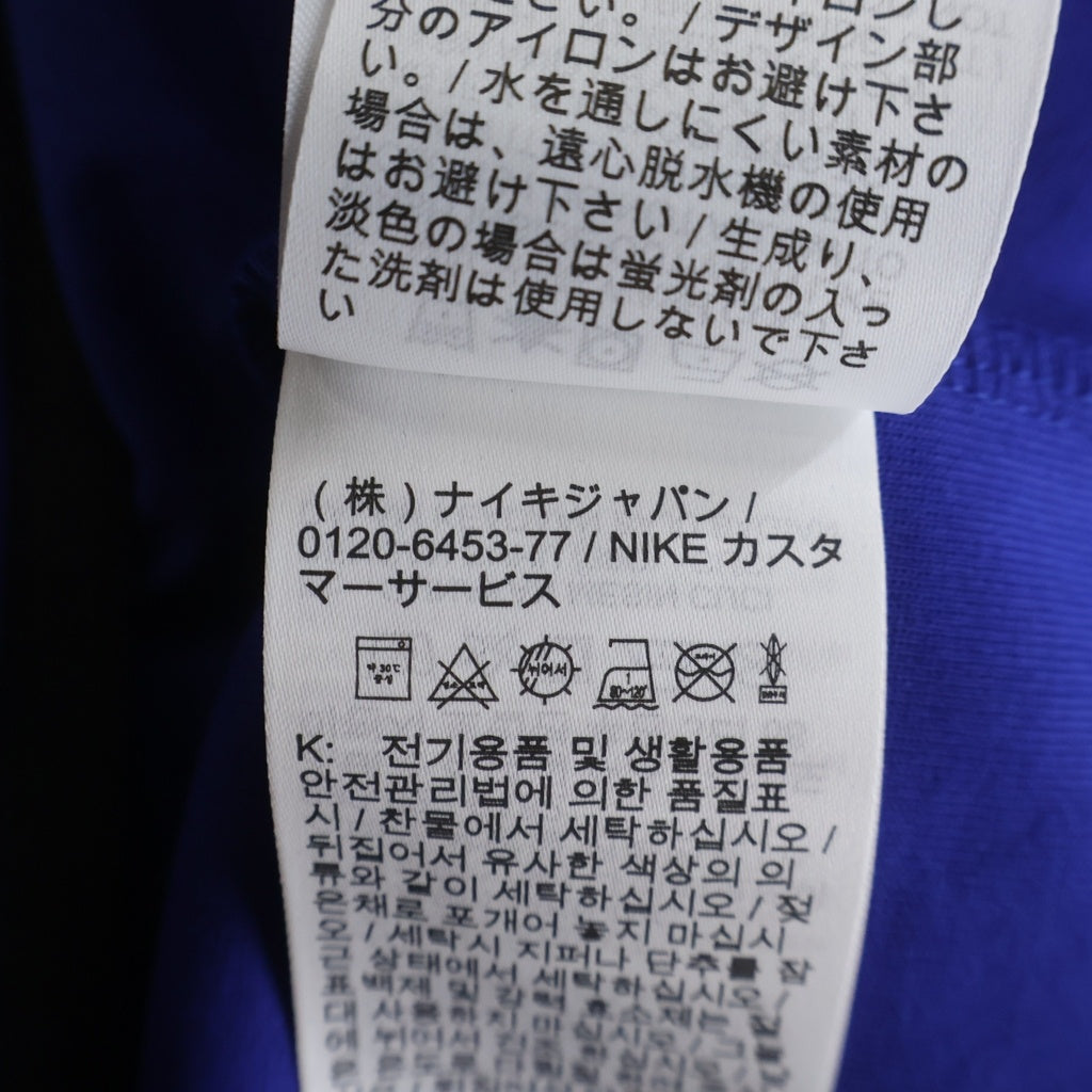 NIKE(ナイキ) ×CHELSEA TECH FLEECE WINDRUNNER ZIP HOODIE JACKET チェルシー テックフリース ウィンドランナー ジップアップパーカー ブルー DV4822-495