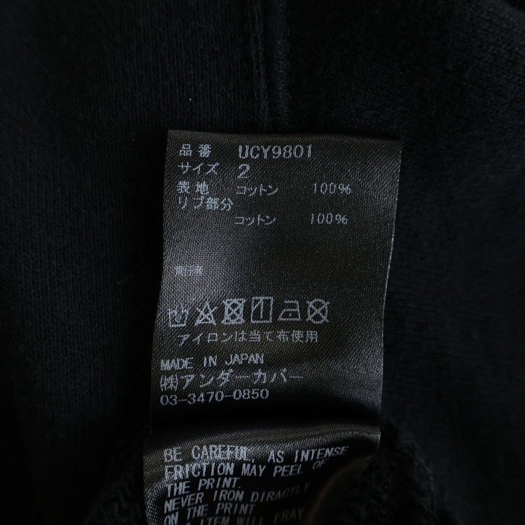 UNDERCOVER(アンダーカバー) 20SS ×MARS PATCH CUSTOM HOODIE マーズ パッチカスタム プルオーバースウェットパーカー フーディー ブラック UCY9801