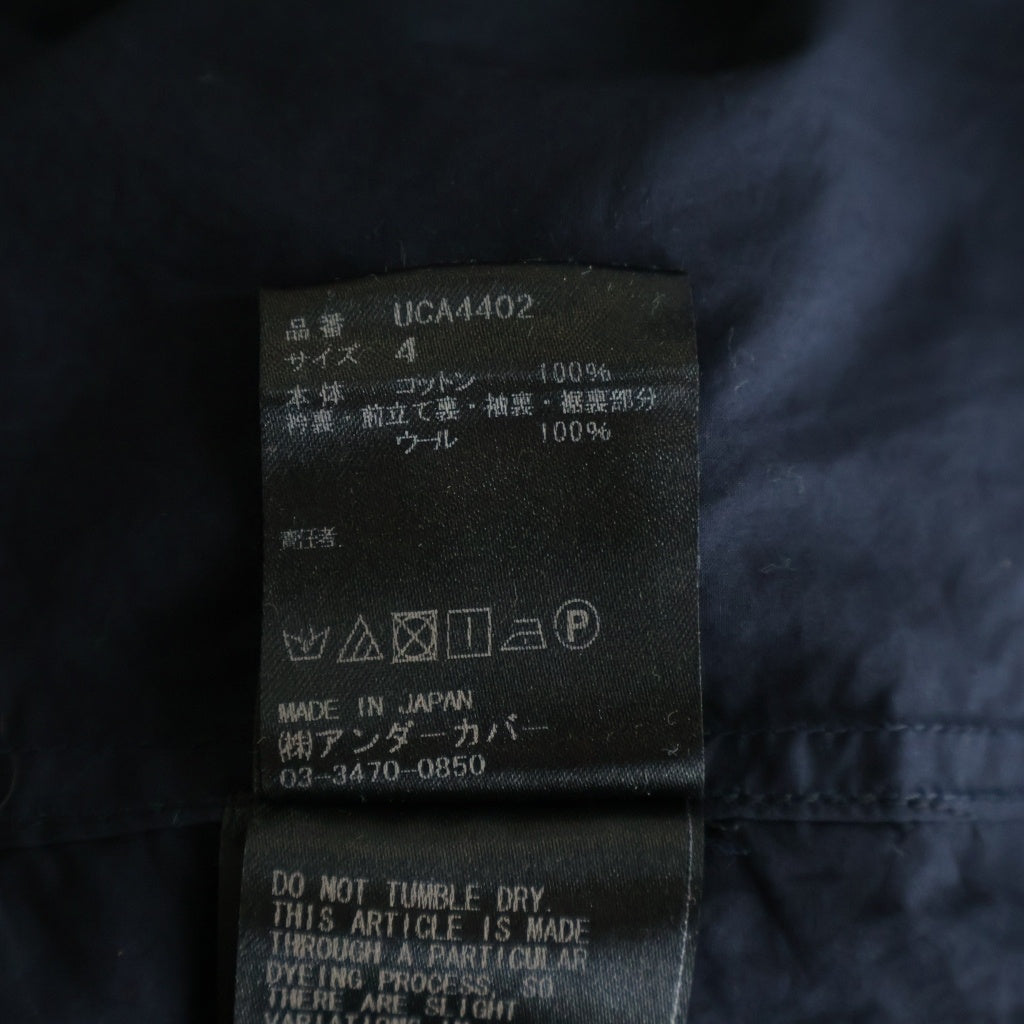UNDERCOVER(アンダーカバー) 18SS 縮絨加工 長袖レギュラーカラーシャツ ブラック UCA4402
