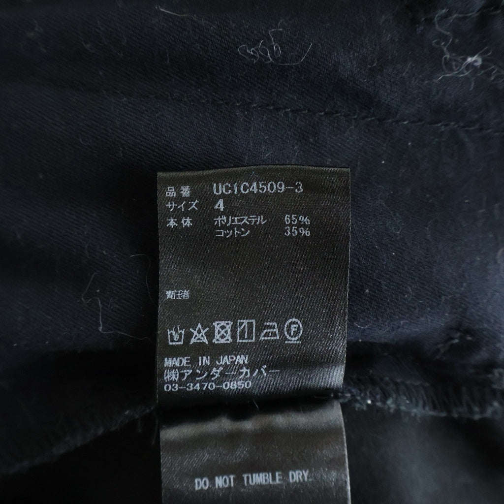 UNDERCOVER(アンダーカバー) 23SS T/Cツイルイージーパンツ スラックスパンツ ブラック UC1C4509-3