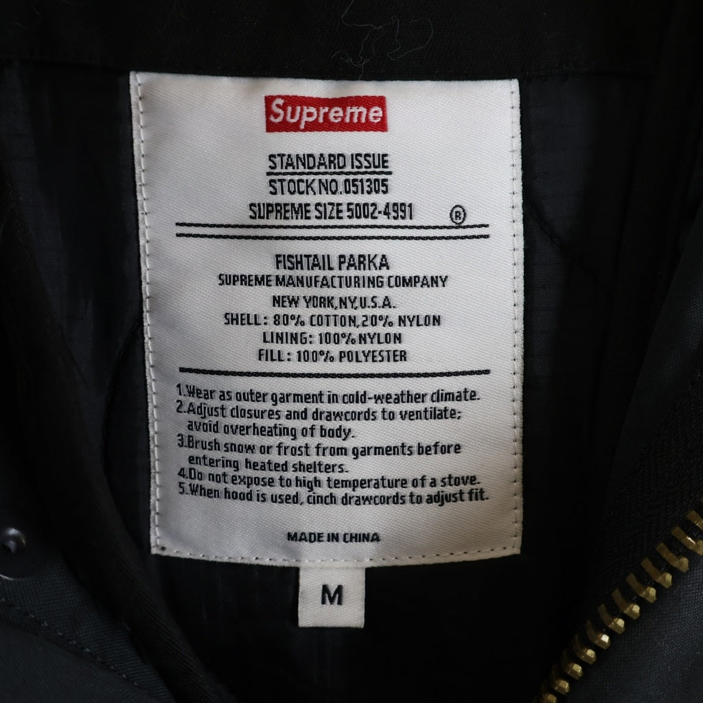 SUPREME(シュプリーム) 17AW ×AKIRA Fishtail Parka アキラ フィッシュテイルパーカー モッズコート ブラック