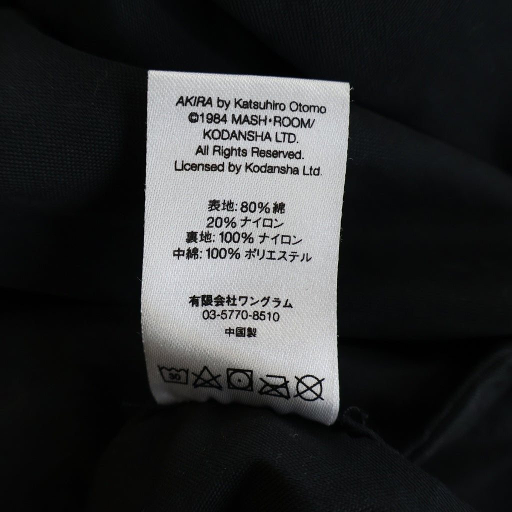 SUPREME(シュプリーム) 17AW ×AKIRA Fishtail Parka アキラ フィッシュテイルパーカー モッズコート ブラック