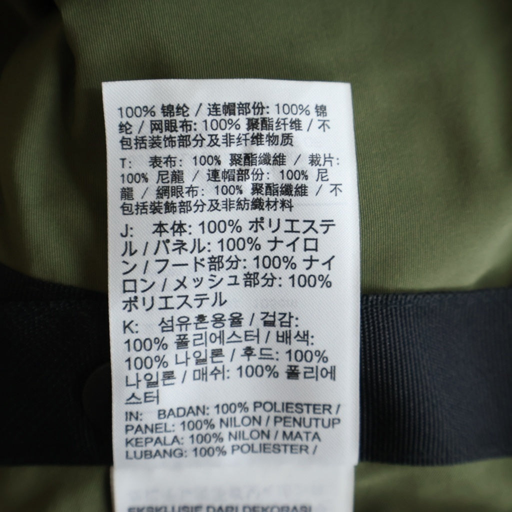 NIKE(ナイキ) ×Sacai NRG Trench Jacket サカイ ドッキング加工 ナイロントレンチコート カーキ DQ9028-222