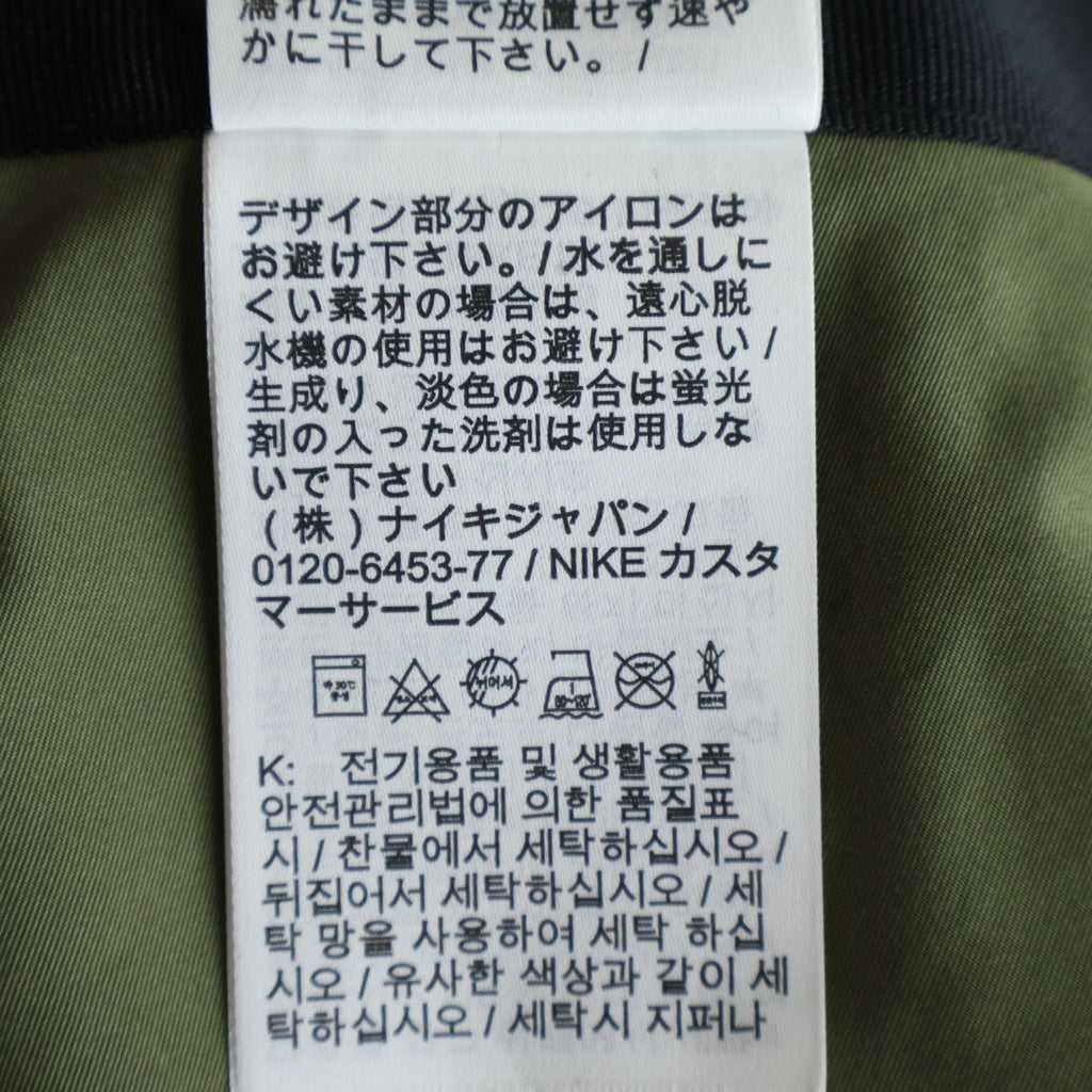 NIKE(ナイキ) ×Sacai NRG Trench Jacket サカイ ドッキング加工 ナイロントレンチコート カーキ DQ9028-222