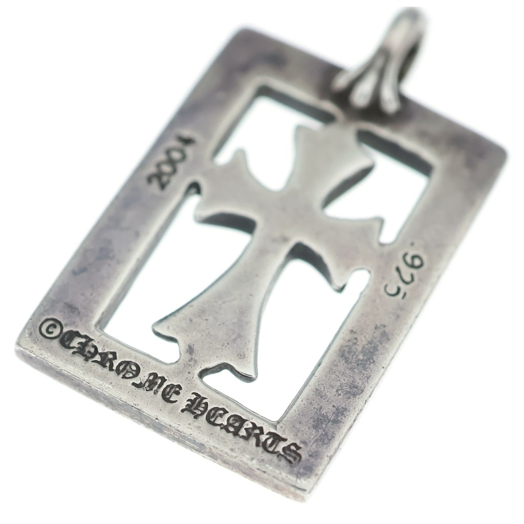 CHROME HEARTS(クロムハーツ) FRMD OPN BBYFAT フレームドオープンベイビーファット ペンダントトップ シルバー BCA274
